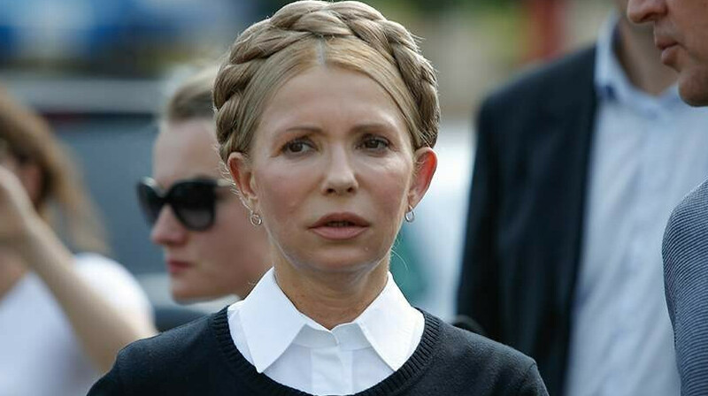 МВД России объявило в розыск Юлию Тимошенко