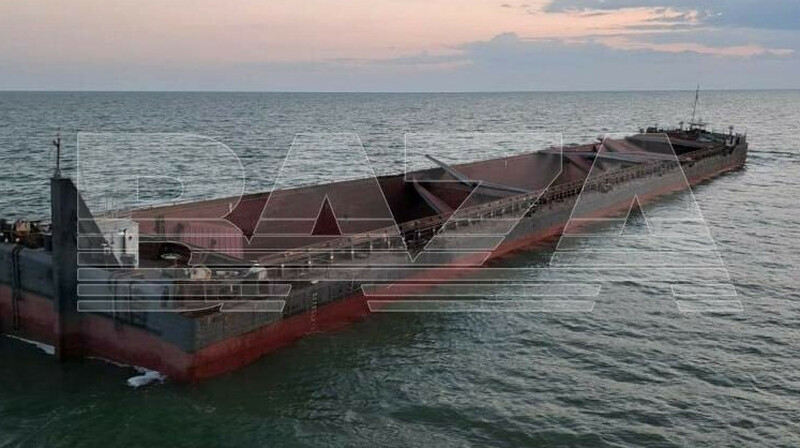 Беспилотники ВСУ атаковали суда в российском заливе