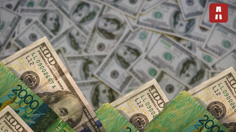 Курсы валют в Казахстане на 10 июня