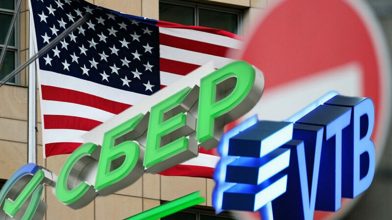 США бьют по финансовой системе России: Мосбиржа останавливает торги долларом и евро