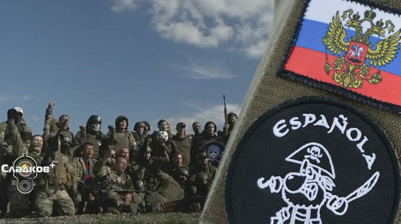 «Наличие судимости — только в плюс!» - начался набор в российскую нацистскую ЧВК