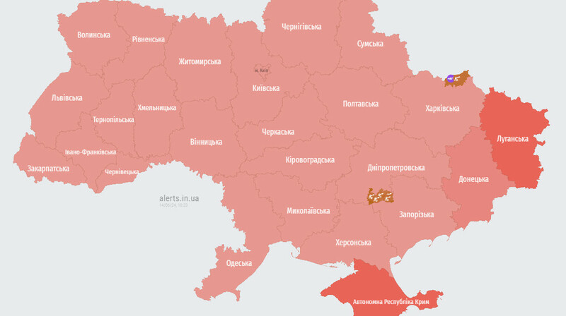 Масштабная воздушная тревога: российские войска атакуют Украину ракетами и беспилотниками