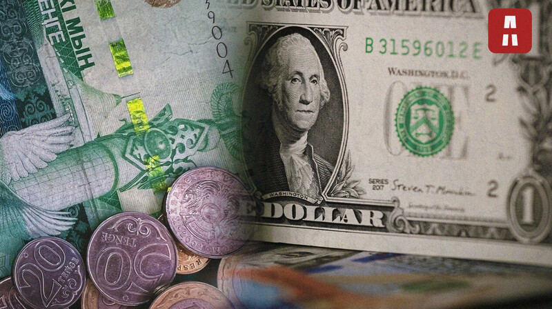 На фоне падения тенге: курсы валют в обменниках Казахстана превысили официальные