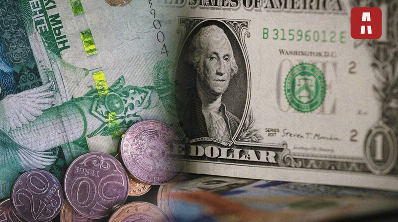Тенге укрепился к доллару на торгах