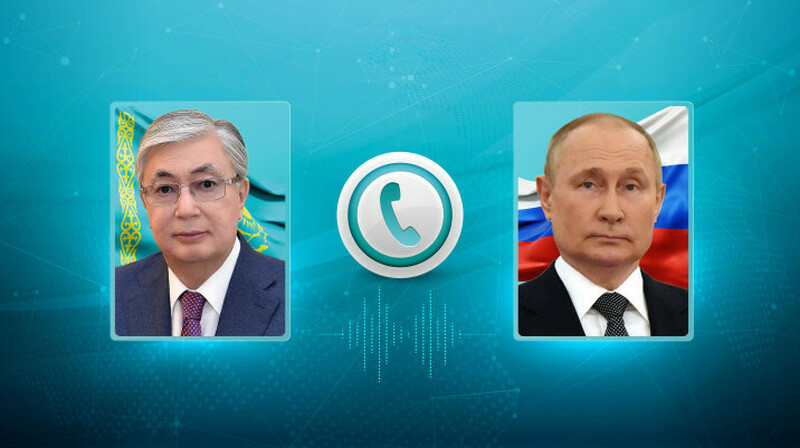 Токаев провел телефонный разговор с Путиным