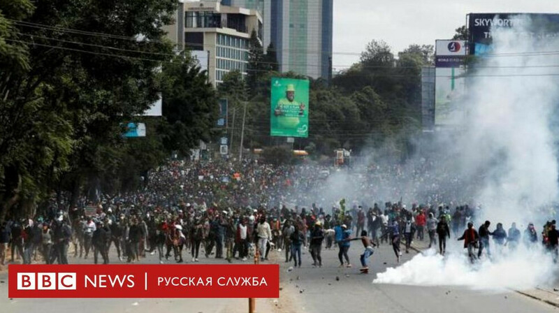 В Кении вспыхнули массовые протесты против повышения налогов: горит здание парламента