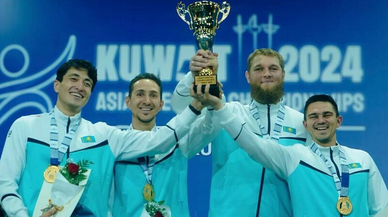 Спортсмены из Казахстана стали чемпионами Азии по фехтованию, победив олимпийских чемпионов