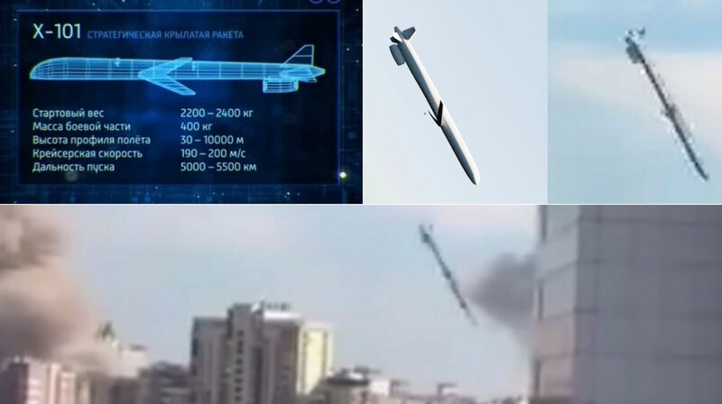 Эксперты ООН: Больница "Охматдет" в Киеве, вероятно, была обстреляна российской ракетой