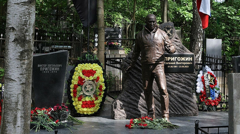 На кладбище осквернили памятник Пригожина