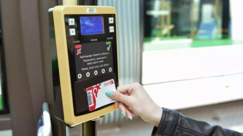 Мошенники предлагают алматинцам бесплатный проезд