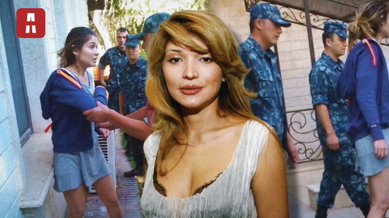 «VIP-условия Гульнары Каримовой»: дочь экс-президента Узбекистана стала «головной болью» для колонии