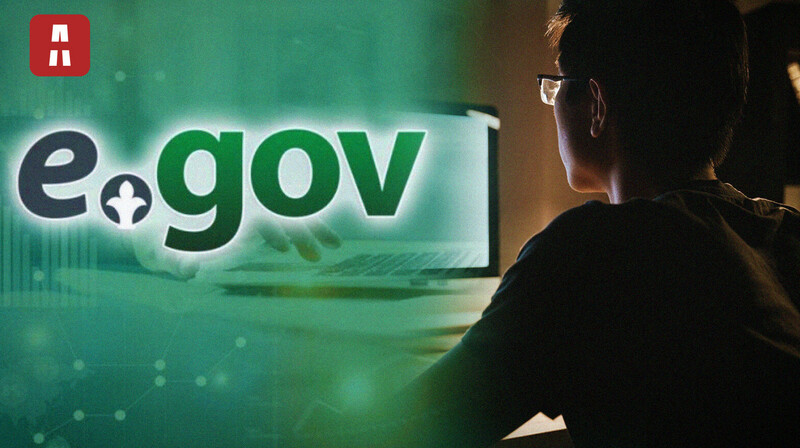 Поступление в колледж через eGov.kz: как подать документы онлайн?