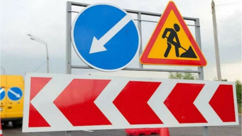 Улицу Сыганак частично перекрыли на день в Астане