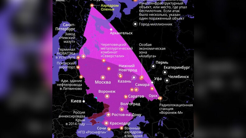 Самая дальняя атака: беспилотник ВСУ добрался до места, которое считалось неприступным