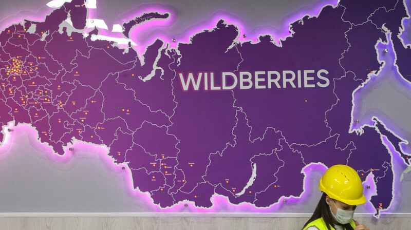 В Москве арестован первый фигурант дела о стрельбе у офиса Wildberries