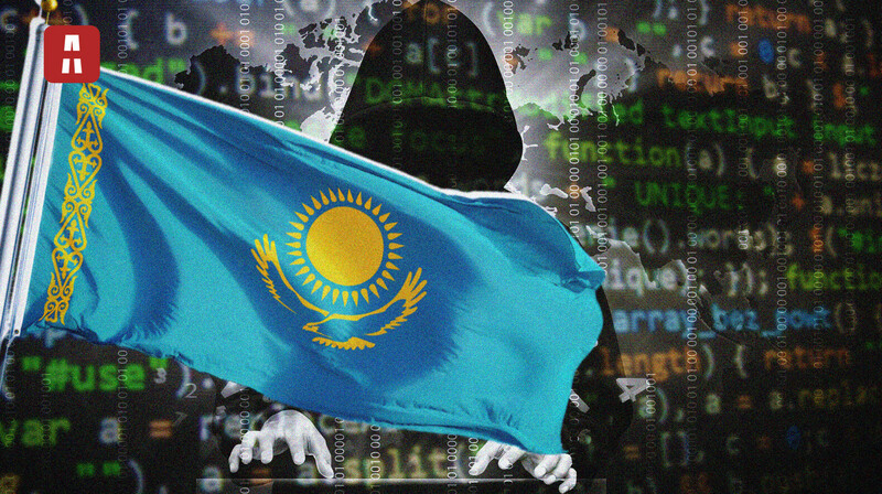 Рейтинг киберугроз надо оценивать с учетом уровня цифровизации - эксперт