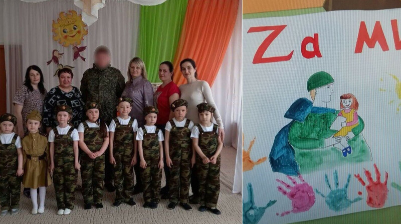 Письма на фронт и рассказы военных: как в российских детсадах ведется идеологическое воспитание
