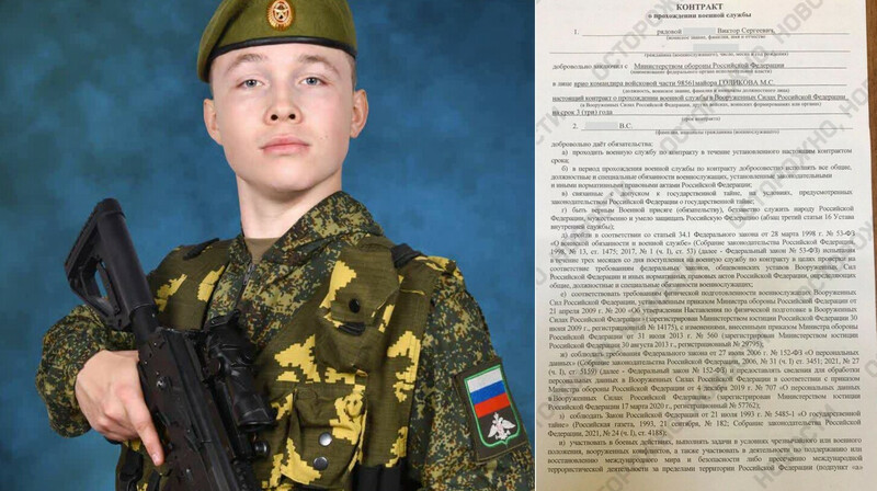 Солдат-срочников из Хабаровского края насильно отправляют на войну