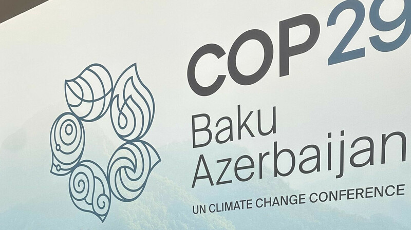 Климатическая конференция COP29 открылась в Баку