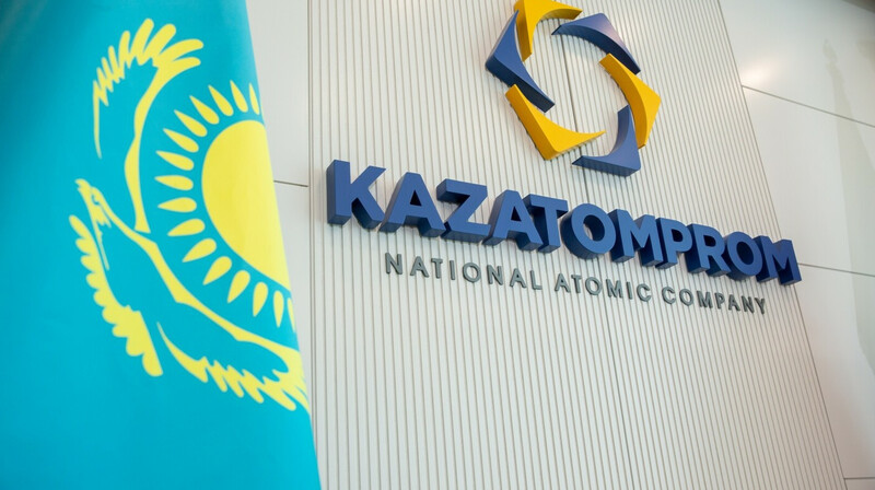 «Казатомпром» оштрафован за утечку серной кислоты в Туркестанской области