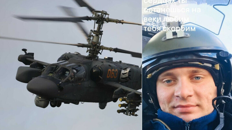 Российская армия потеряла очередной вертолет Ка-52 - СМИ