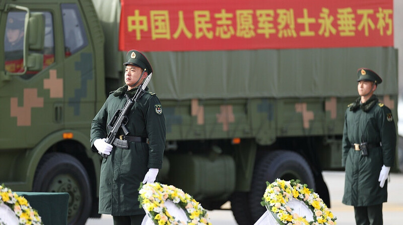 Китай вернул останки 43-х добровольцев, погибших в Корейской войне