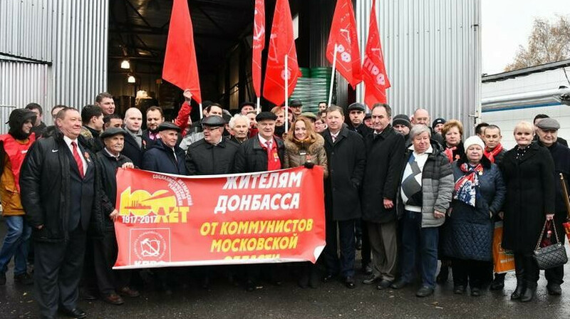 Мурманского коммуниста обвинили в перепродаже помощи для "СВО"