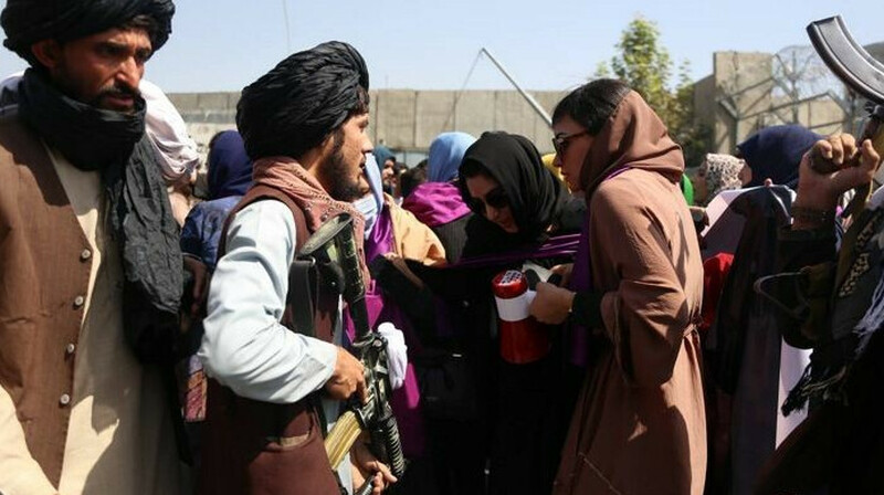 МУС займется преступлениями талибов