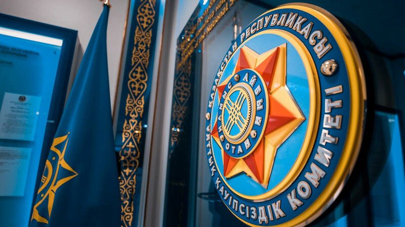 КНБ доложил Токаеву о предотвращении терактов в Казахстане