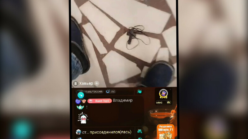 Скандальный стрим обернулся тюрьмой: 7 лет за топтание креста