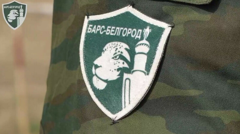 Чиновники Белгородской области массово вступают в отряд «БАРС-Белгород»