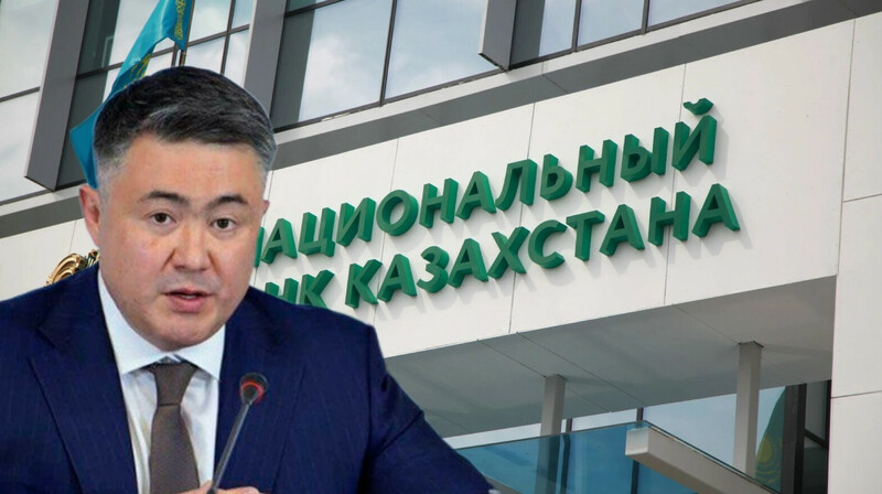Нацбанк объяснил резкое ослабление тенге