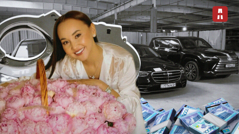 От Cartier до Hermes или роскошная жизнь на деньги благотворителей? Какое имущество изъяли у Перизат Кайрат