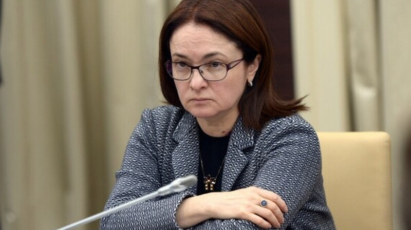 Очередной удар по кредитам: Центробанк готовит новое повышение ставки?