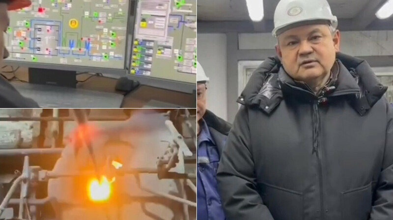 Взрыв прогремел на Риддерской ТЭЦ