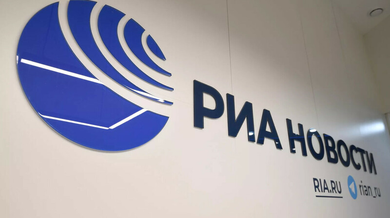 РИА Новости недоступно: Telegram блокирует российские СМИ