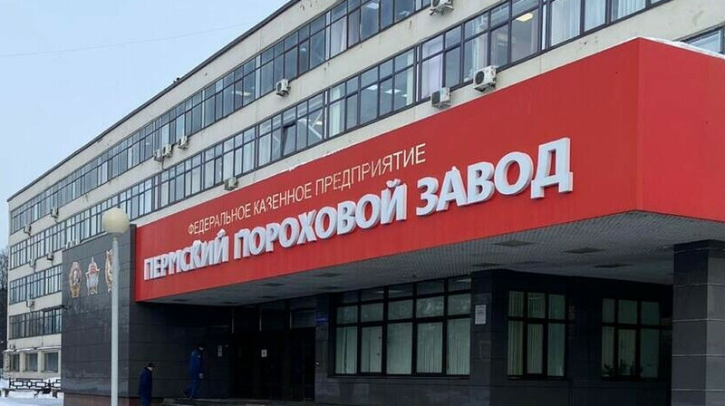 Как пять компаний миллиардеров обеспечивают оборонную промышленность РФ