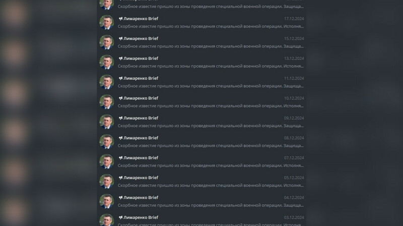 Губернатор Сахалина перестал публиковать некрологи о погибших на войне