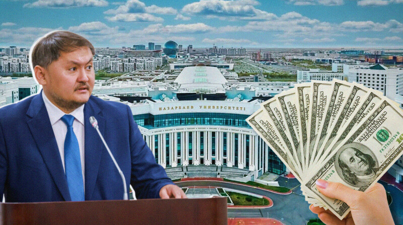 Хищения в Назарбаев Университете на 14 млрд тенге? Министр науки опроверг обвинения