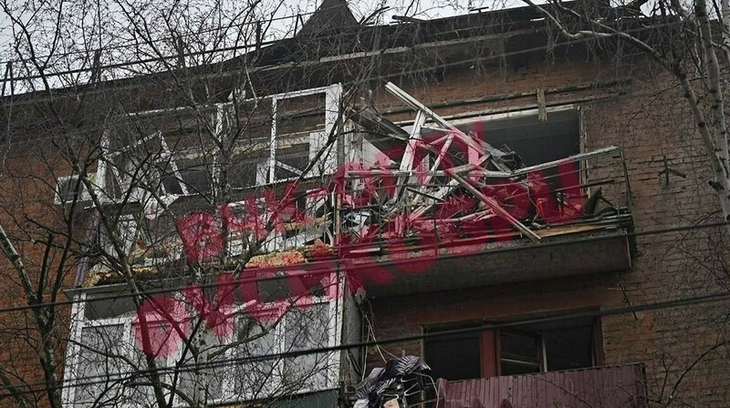 В Котовске введён режим ЧС после атаки украинских дронов