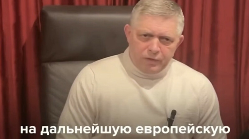 Словацкий премьер против Зеленского: спор дошёл до угроз вето