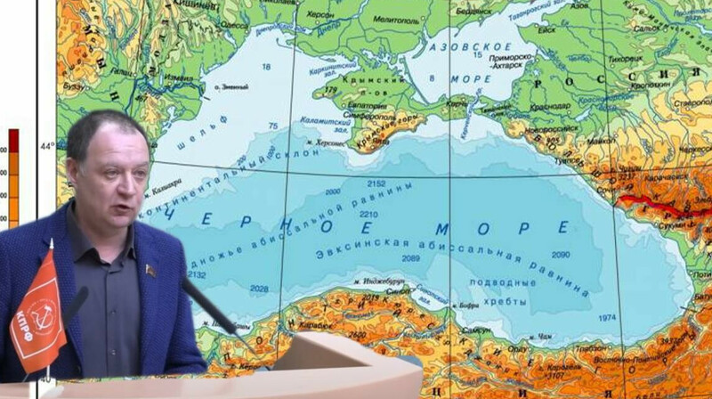 Вдохновившись Трампом, депутат предлагает переименовать Чёрное море