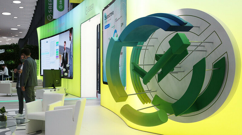 Массовые увольнения IT-специалистов в Сбербанке