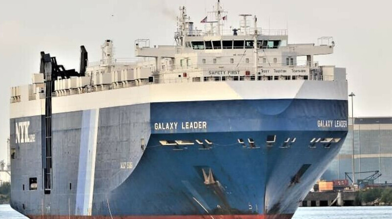 Хуситы отпустили моряков, удерживаемых год в плену