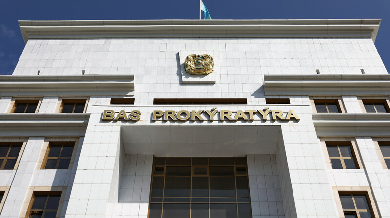 Подозреваемый в перевозке наркотиков экстрадирован из России