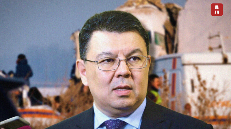 Заместитель премьер-министра Казахстана опроверг «утечку» данных черных ящиков AZAL