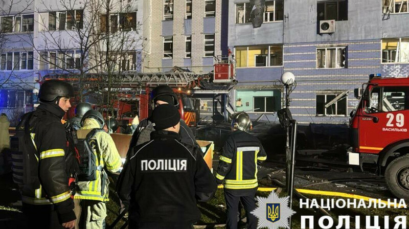 Три человека погибли в результате российского налета на Киев