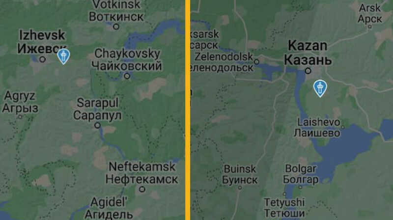 Аэропорты Казани и Ижевска в режиме ЧС: введён план "Ковёр"