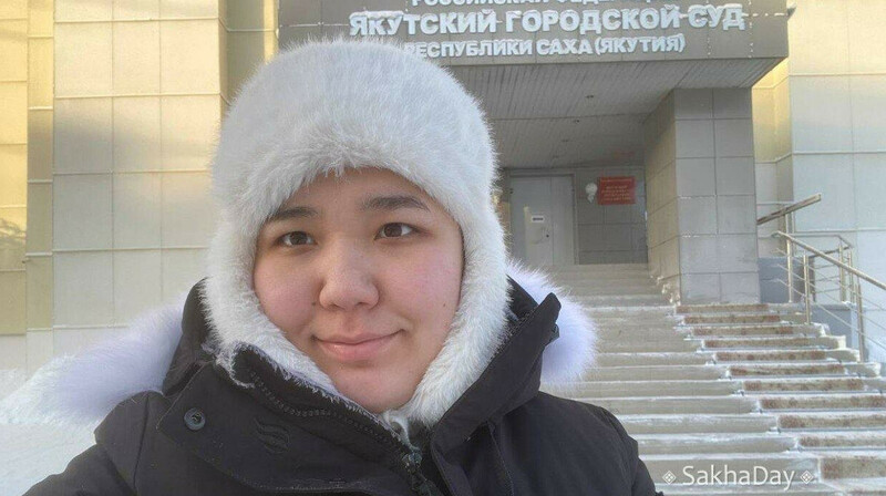Журналистка из Якутии выиграла суд против полиции