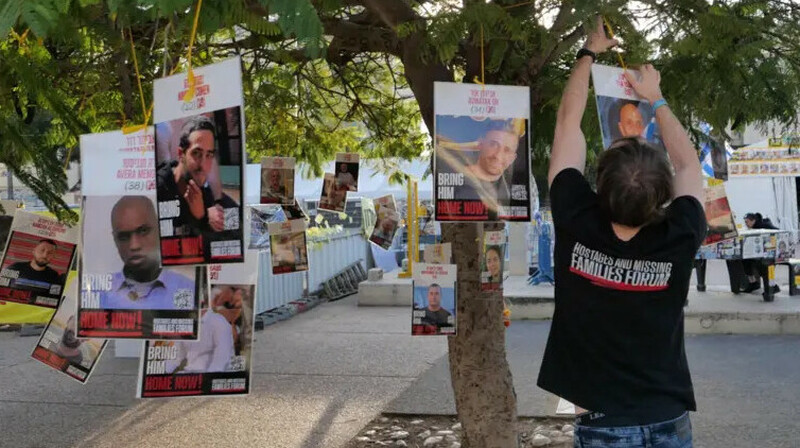 Израиль подтвердил гибель 8 заложников ХАМАС, продолжается процесс обмена